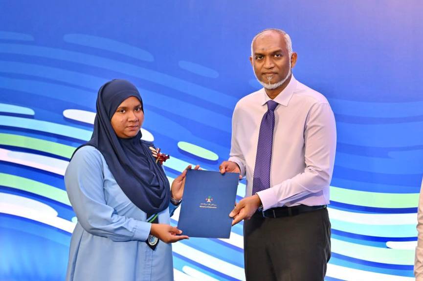 Inauguration Ceremony of National Teacher Training Program  