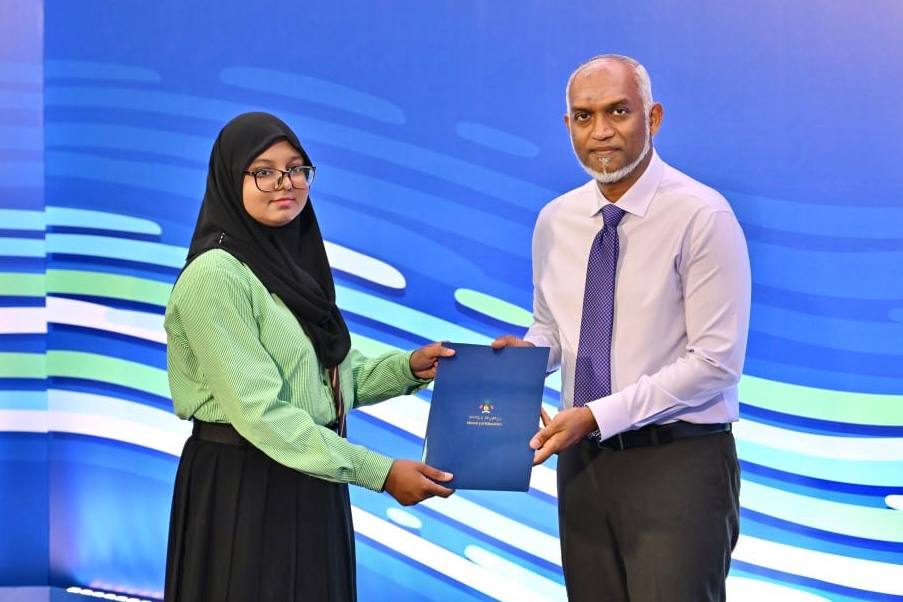 Inauguration Ceremony of National Teacher Training Program  