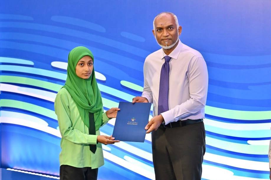 Inauguration Ceremony of National Teacher Training Program  