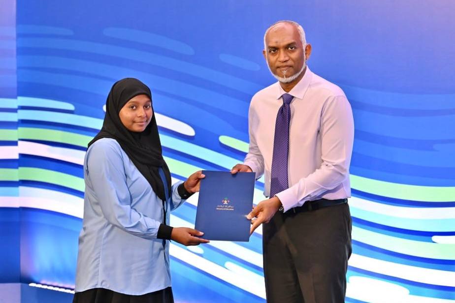 Inauguration Ceremony of National Teacher Training Program  