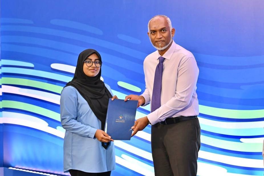 Inauguration Ceremony of National Teacher Training Program  