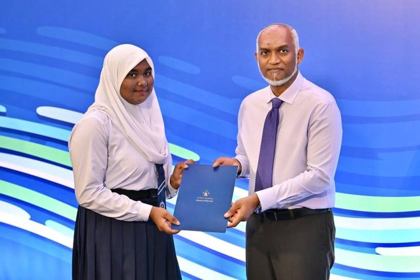 Inauguration Ceremony of National Teacher Training Program  
