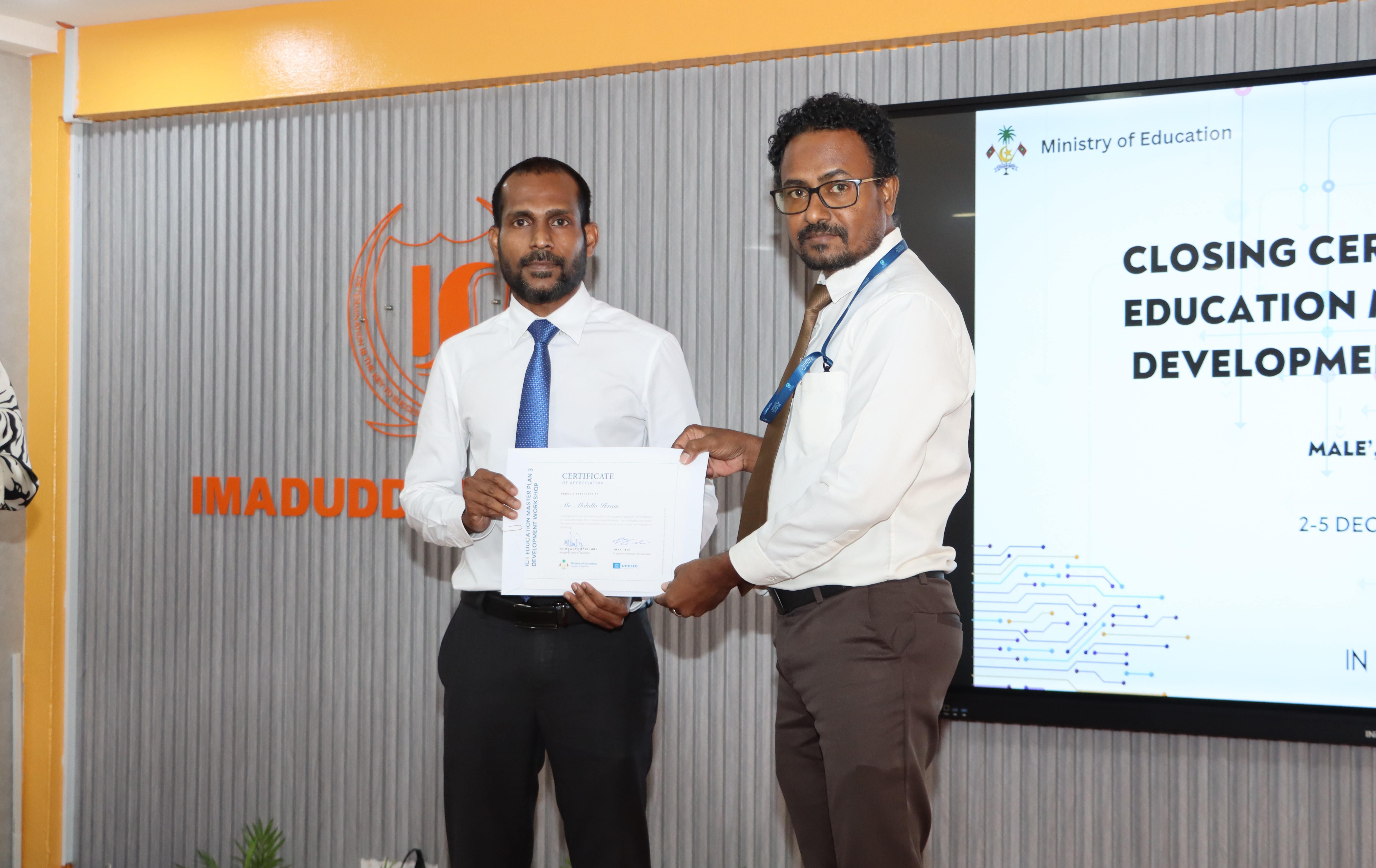 Closing Ceremony of  3rd ICT Master Plan Development Workshop