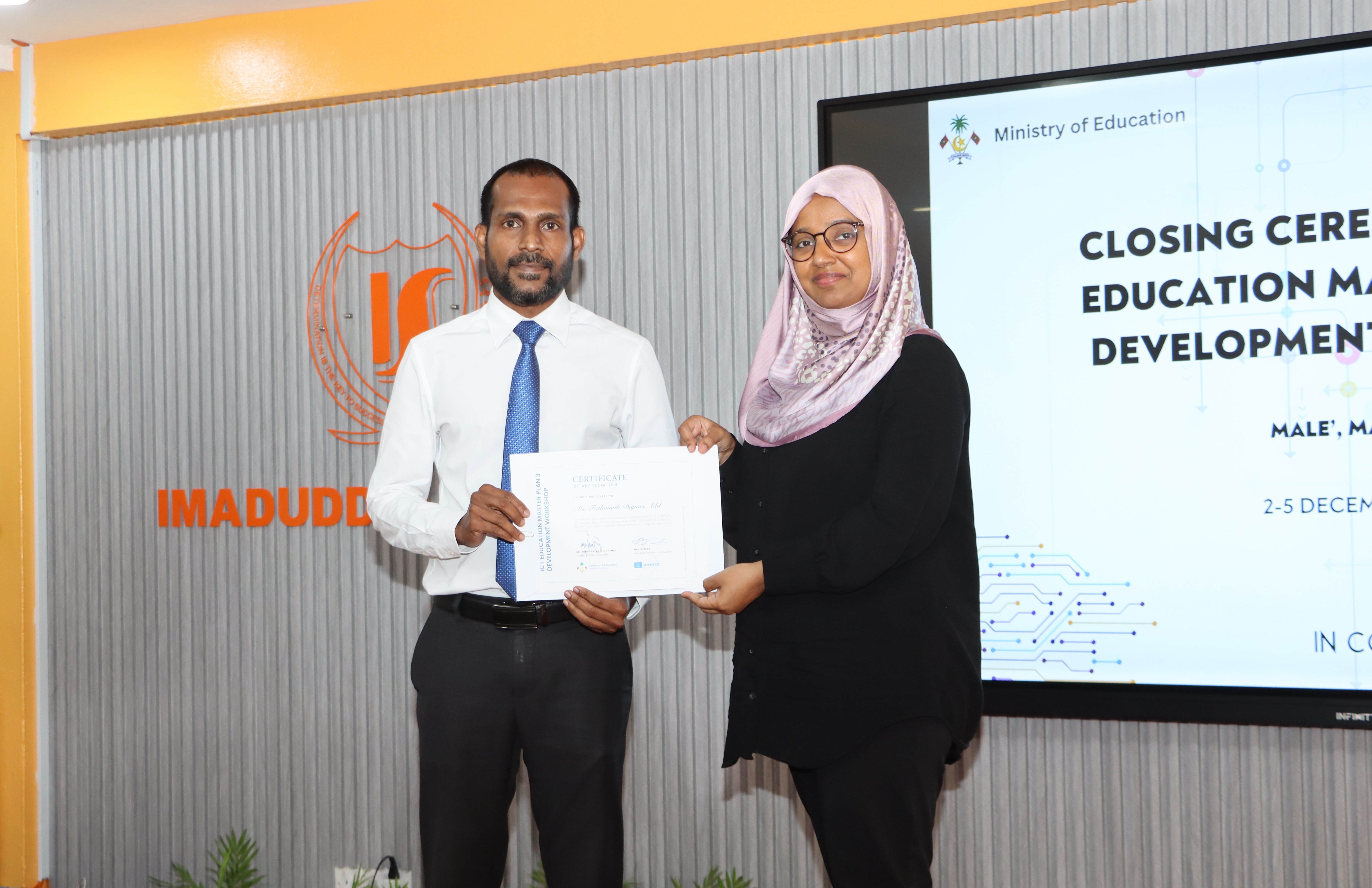 Closing Ceremony of  3rd ICT Master Plan Development Workshop