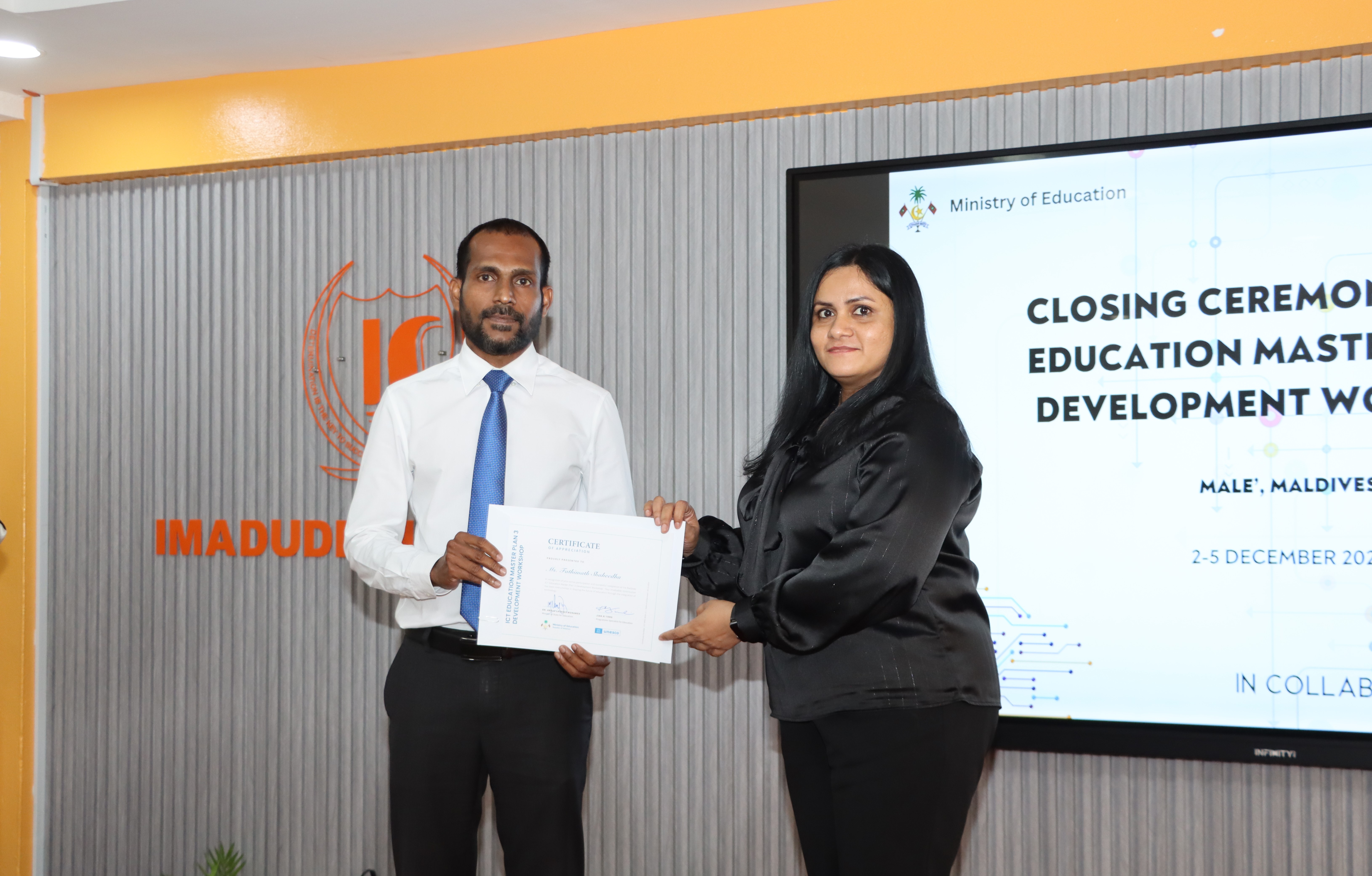 Closing Ceremony of  3rd ICT Master Plan Development Workshop