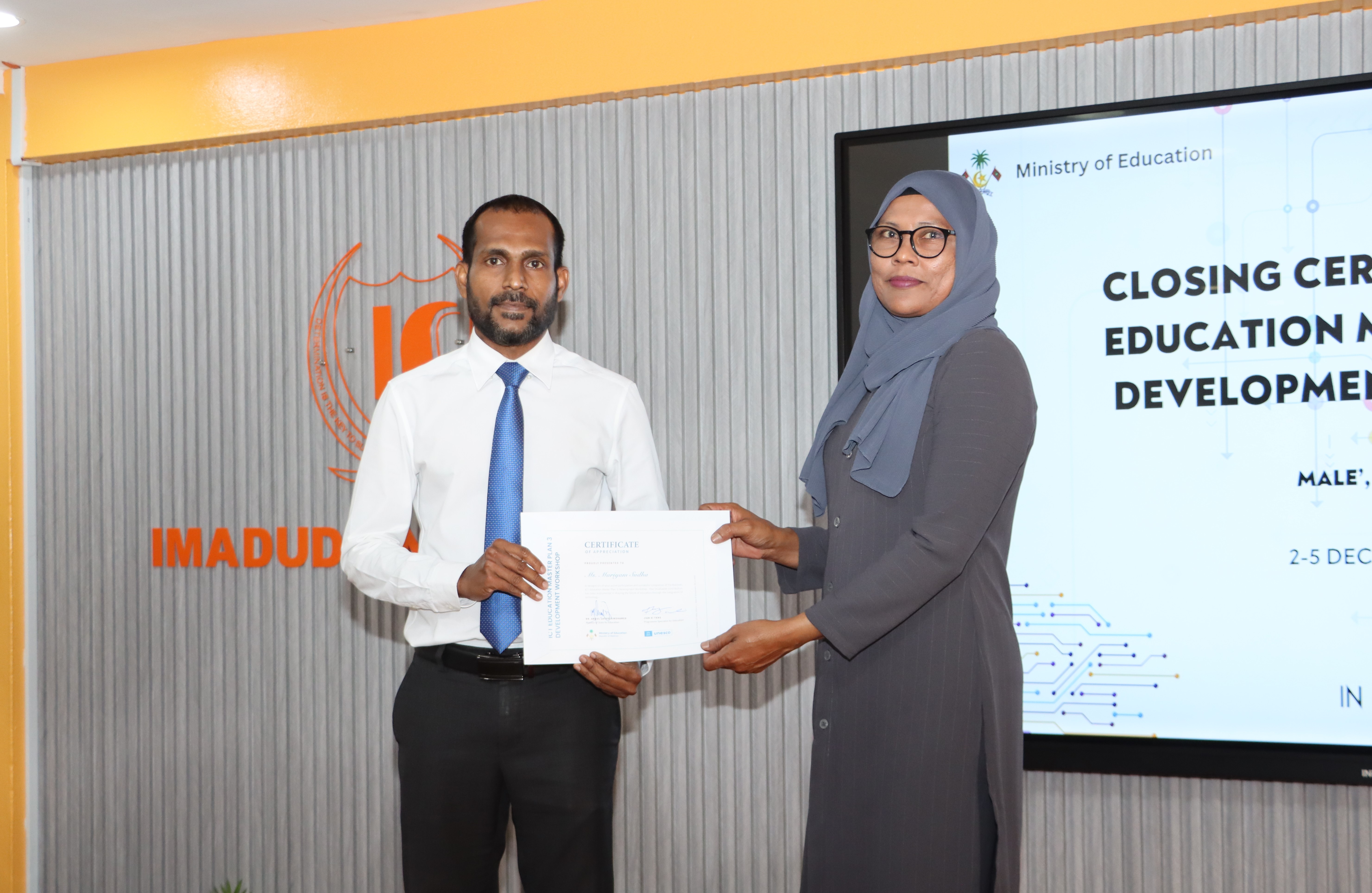 Closing Ceremony of  3rd ICT Master Plan Development Workshop