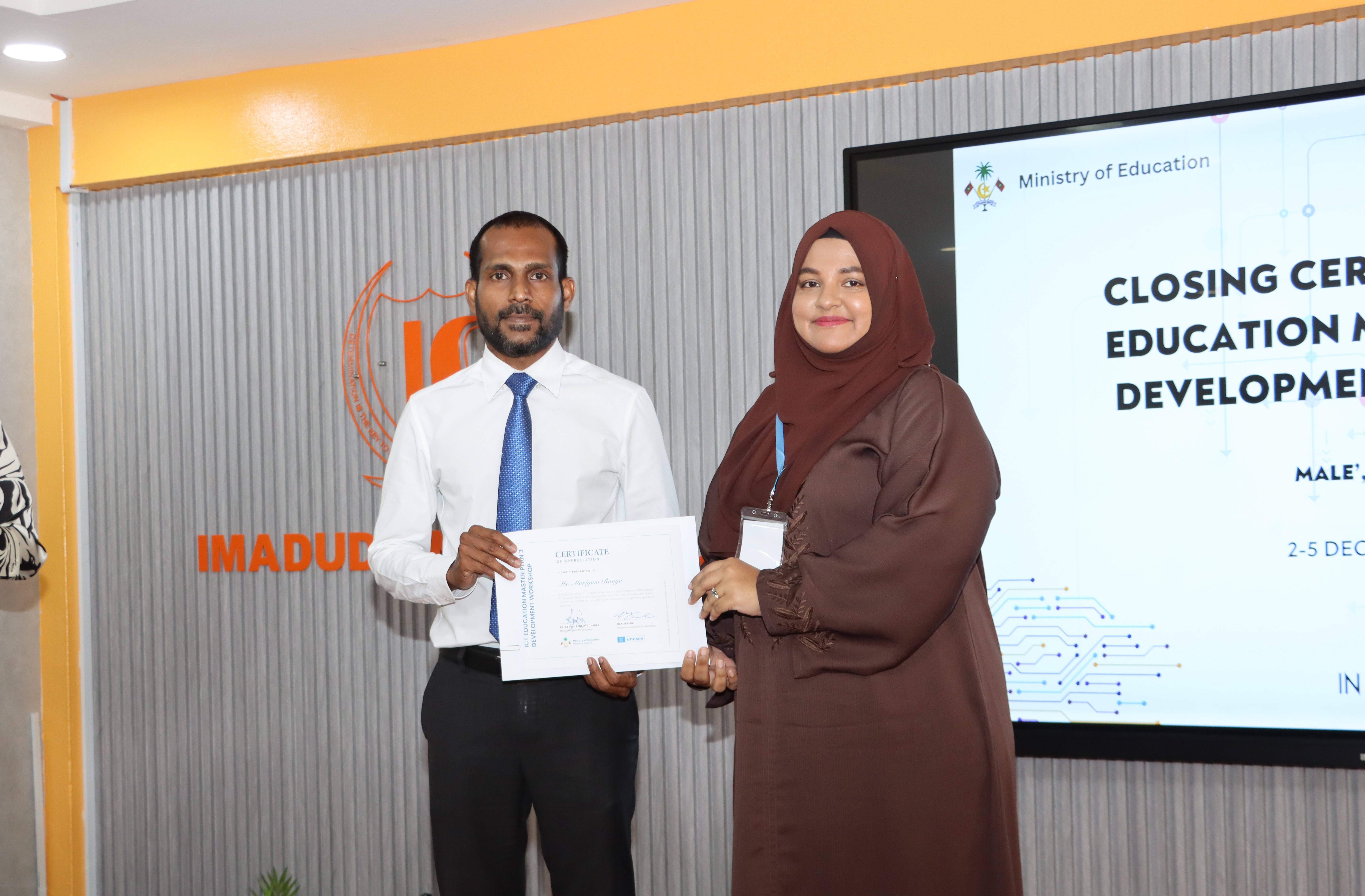 Closing Ceremony of  3rd ICT Master Plan Development Workshop