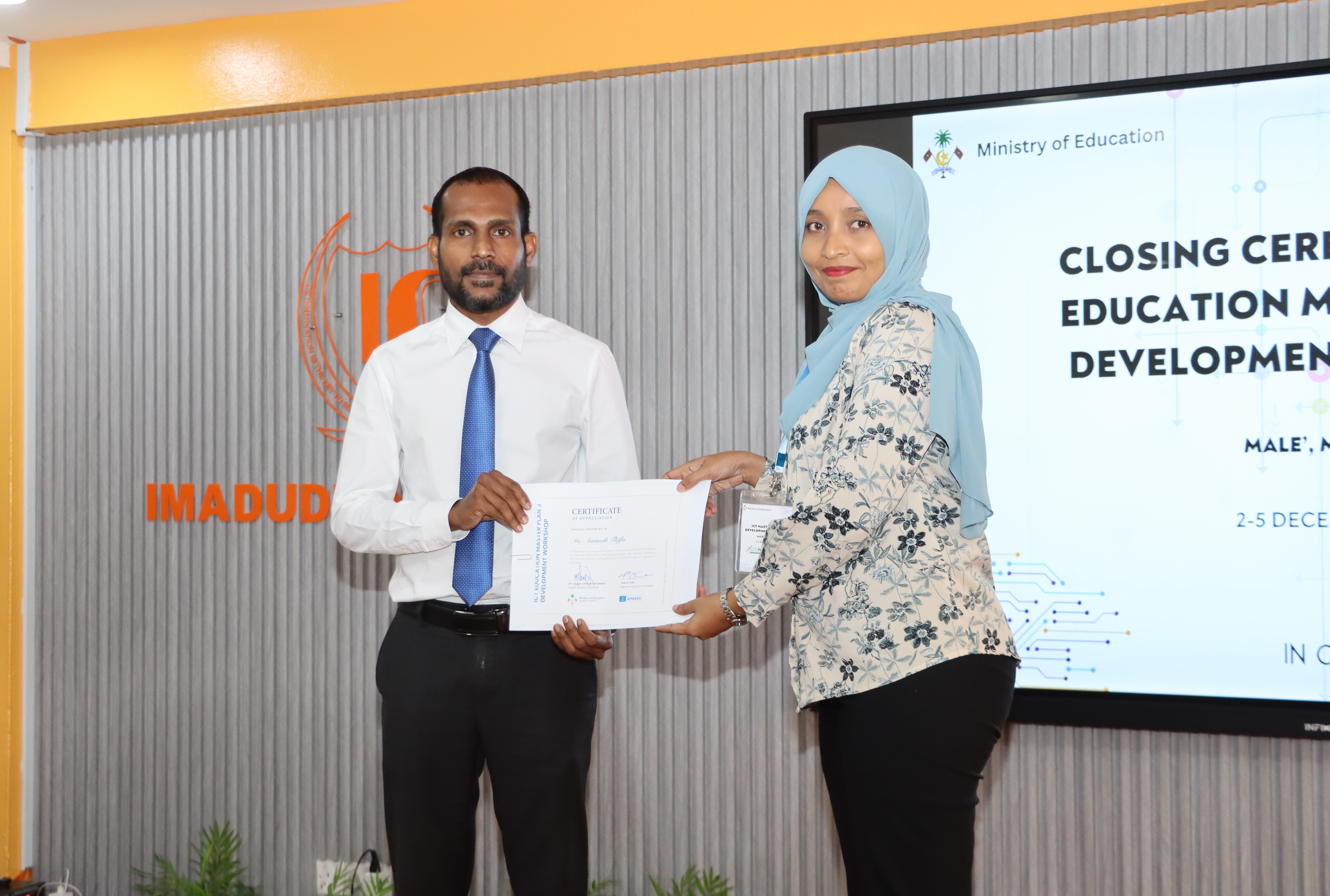 Closing Ceremony of  3rd ICT Master Plan Development Workshop