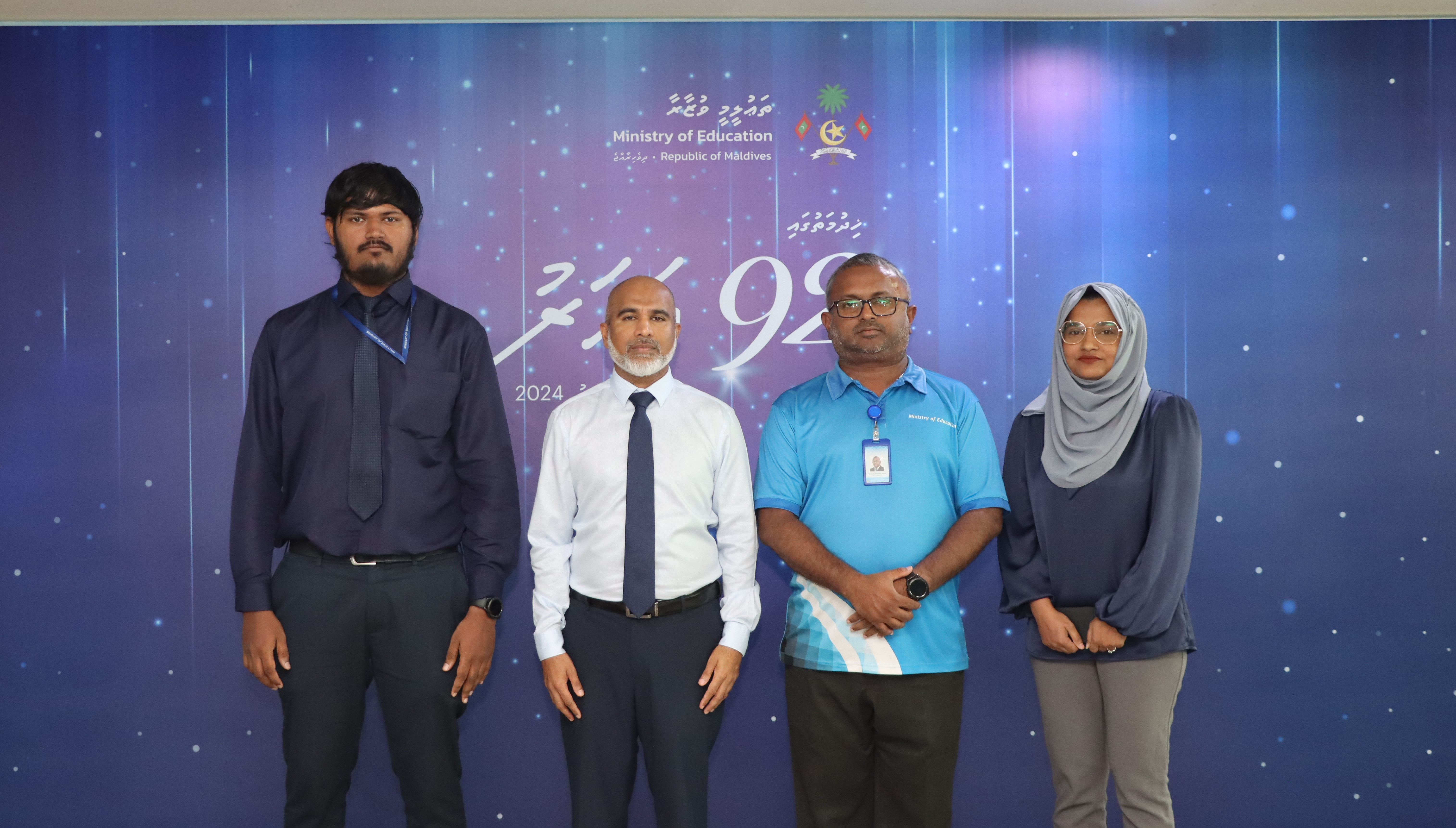 Celebrating 92 years of MoE