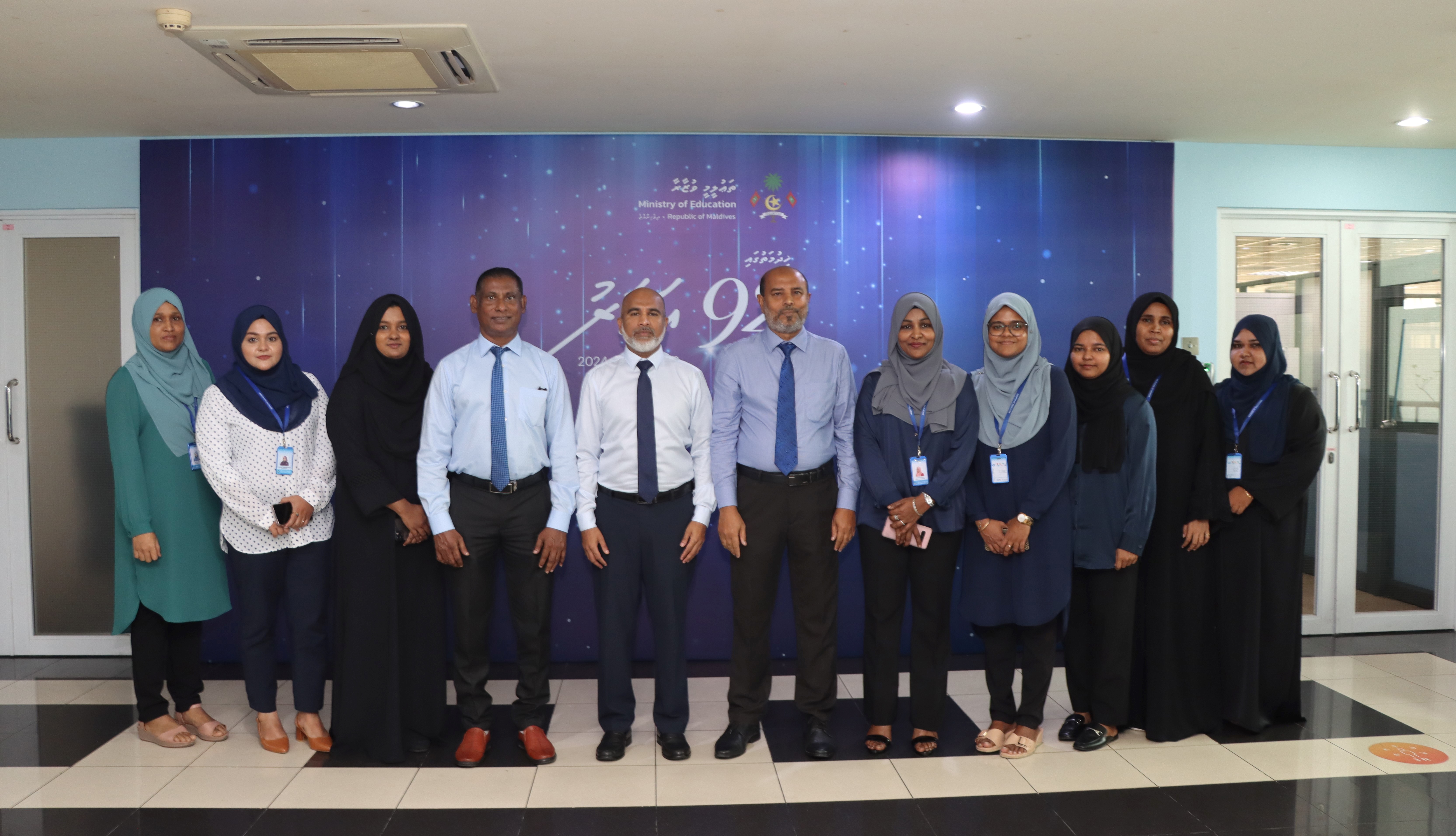 Celebrating 92 years of MoE