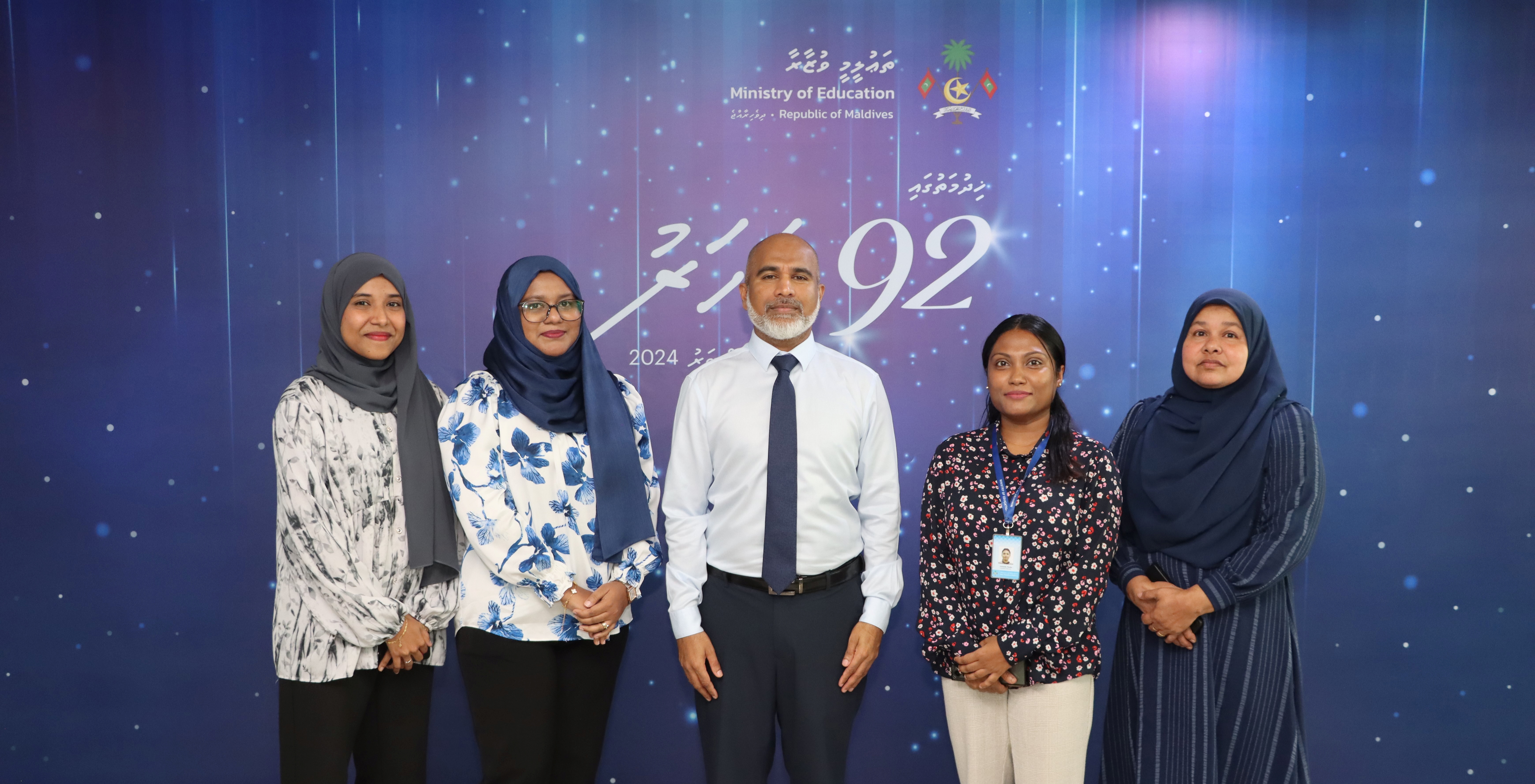 Celebrating 92 years of MoE