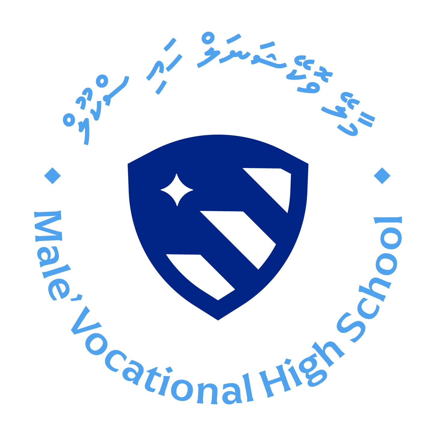 Male' Vocational High School logo